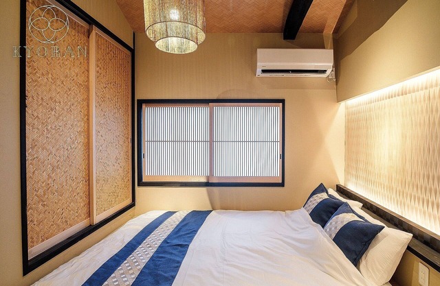 8 minutes by train to Gion 7 minutes on foot from/Kyoto Kyōto