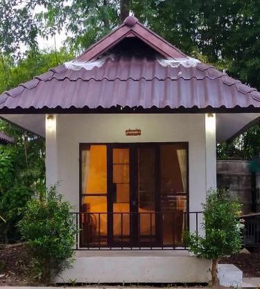 A-Thip House