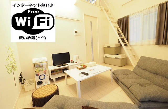 Accommodates up to 5 people Rooms with lofts A/Naha Okinawa