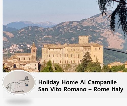 Al Campanile a stylish new apartment San Vito Romano Rome