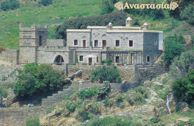 Anastasia Luxury Villas - Villa Vana