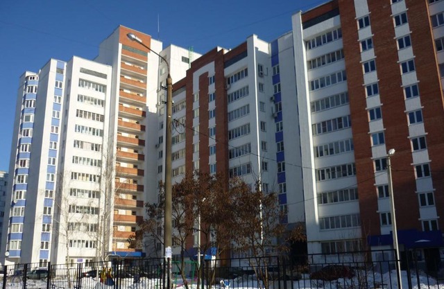 Apartment Complex on Borodin