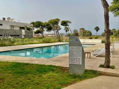Appartement LUXUEUX 1 plage SFIHA AL HOCEIMA