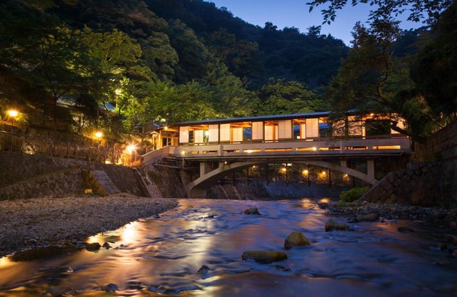 Arima Onsen Gekkoen Yugetsusanso