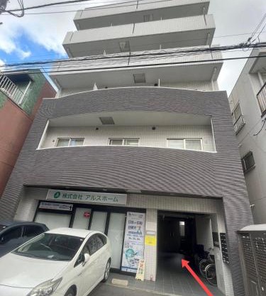 ARSTAy池袋41