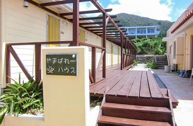 AsobiBASE Yamabare-House