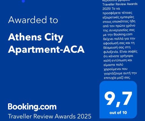 Athens City Apartment-ACA