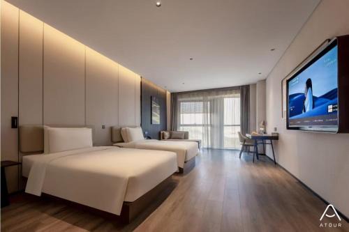 Atour Hotel Cultural Centre, Pinghu Economic Development Zone