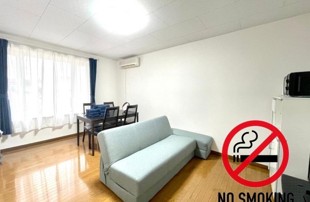 Avidasion - Vacation STAY 13342