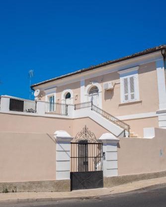 B & B REGINA MARGHERITA