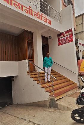 Balaji Lodging