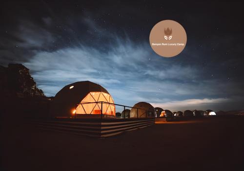 Banyan Luxury rum Camp