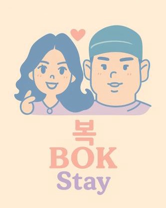 Bok Stay