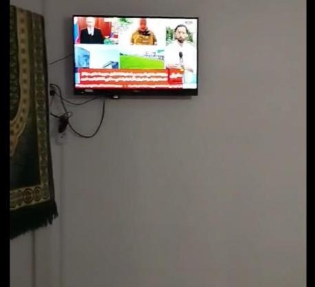 Bordj el kiffen