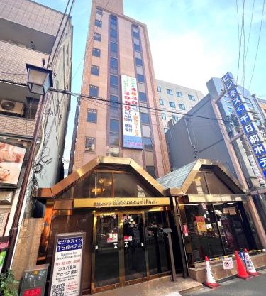 Business Inn Sennichimae Hotel