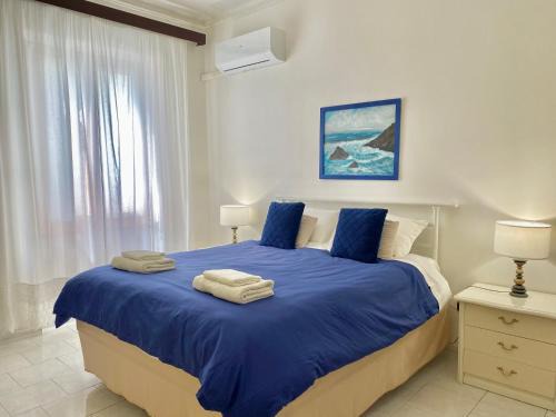 Ca del Mare - FREE Parking