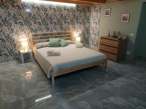 Casa Podus Regalis - Poggioreale Centro Direzionale