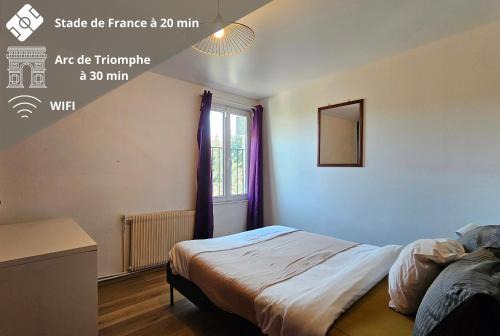 Chambre privée dans logement partagé, L'Hibiscus Paris & Stade de France