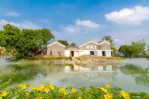 Chaoyangli Folk Resort Hotel