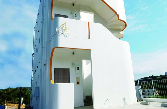 Chulax Okinawa Yomitan