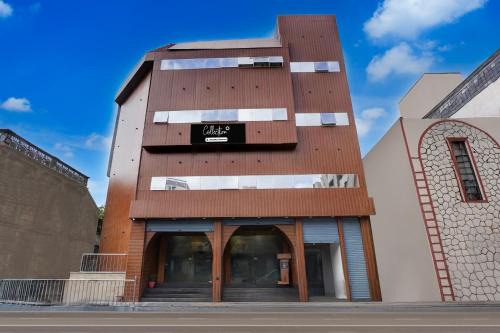 Collection O Race Course Garden Rajkot Formerly Shahi Darbar