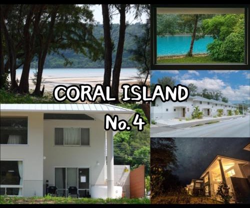CORAL ISLAND - Vacation STAY 86334v