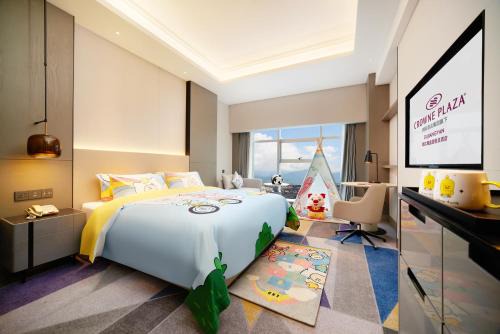 Crowne Plaza Dujiangyan by IHG