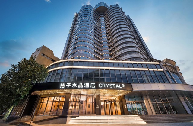 Crystal Orange Hotel Wuhan Hankou Financial Center The Mixc