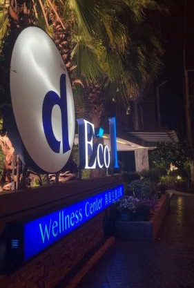 D Evolve Pattaya