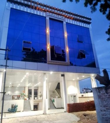 D P Palace
