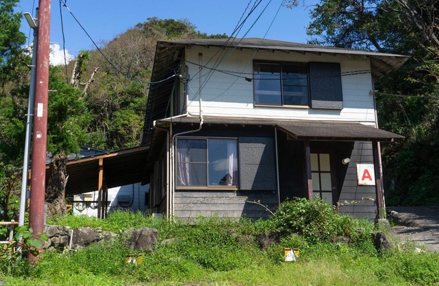 Detached house for 25 people Free linen 5 free p/Kamo-gun Shizuoka