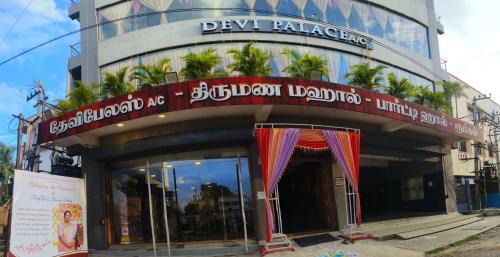 Devi Palace Pattabiram