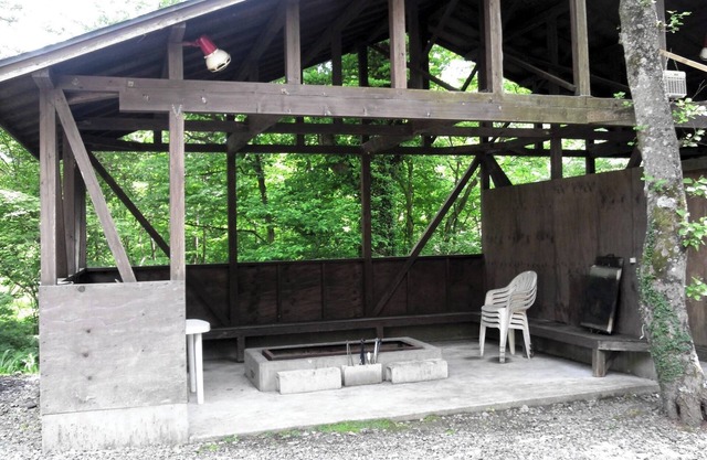 Diana Weekdays Capacity 711 people Priva /Nasu county Tochigi