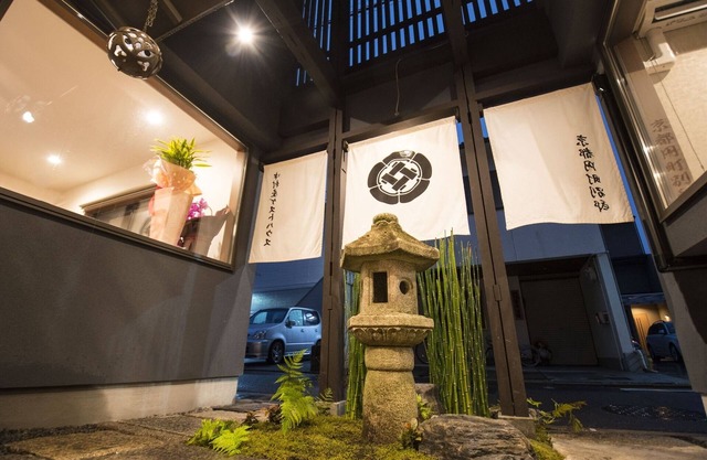 Easily access to KinkakujiArashiyamawith Free Parking/Kyoto Kyōto