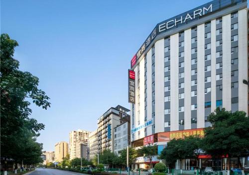 Echarm Hotel Guilin Railway Station the MixC