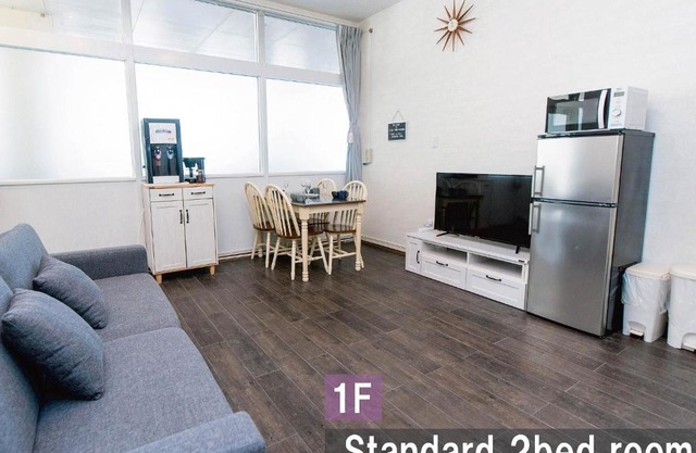 El Sol Town OKINAWA - Vacation STAY 12494