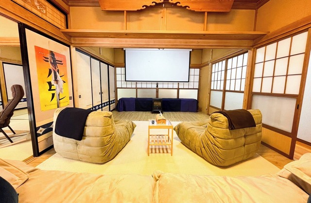 Enjoy a large projector and BBQ large groups can /Minamitsuru-gun Yamanashi