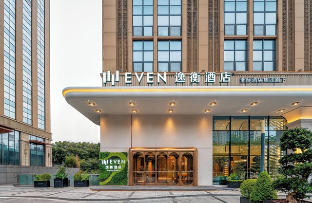 EVEN Hotel Chengdu High Tech Zone by IHG
