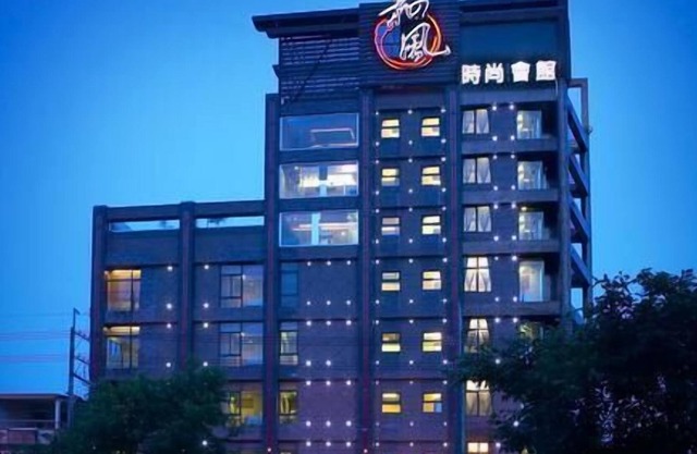 Faddism Hotel