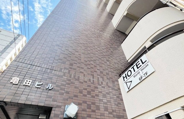 Global Home Kameido Guesthouse，2nd Floor