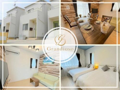 Grandioso OKINAWA VILLA ONNA 5A - Vacation STAY 97835