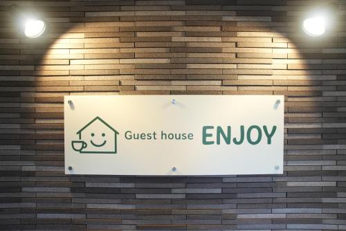 Guest house ENJOY