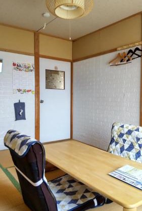Guest House Yamada