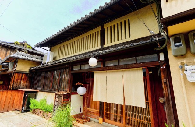 GuestHouse Kyoto HANATSUNAGI - Kyoto city officially designated "KYO-MACHIYA