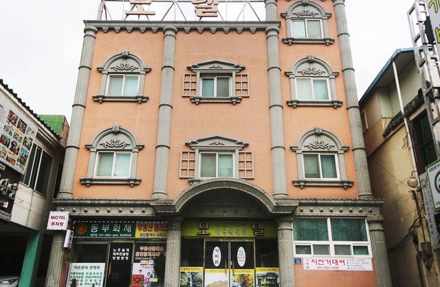 Hadong Gabiwon