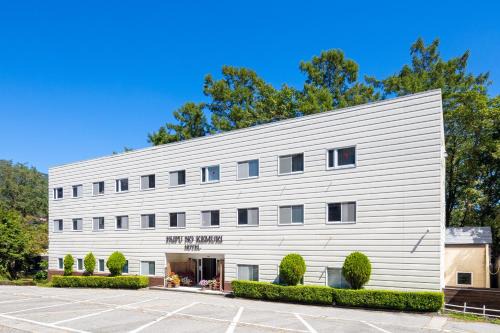 Hakuba Hotel Paipu no Kemuri