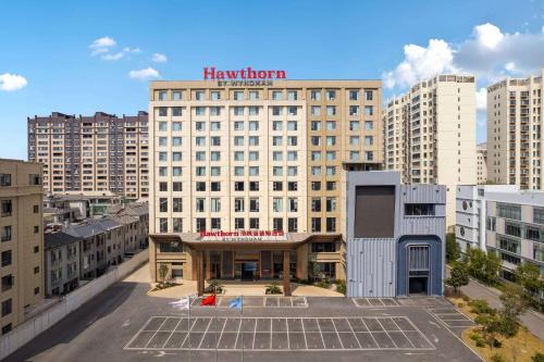 Hawthorn by Wyndham Honghe Jianshui