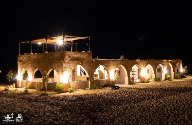Hayaat siwa hot spring
