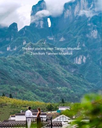 Heaven's Gate Lodge XMAN-Free pick up