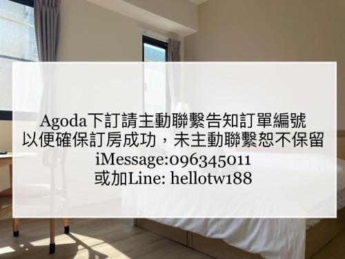Hello Guesthouse